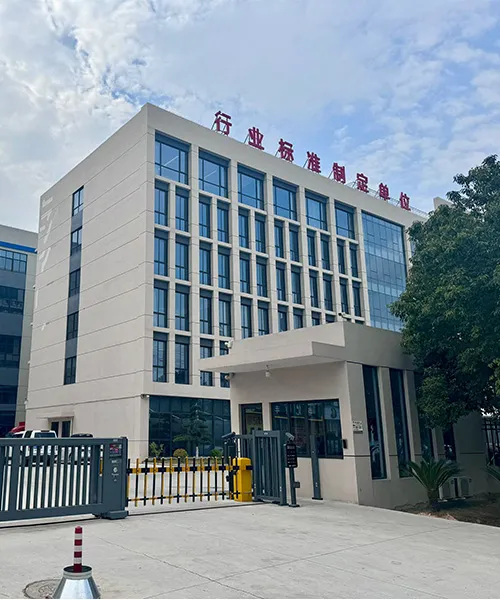 耐德力 PP 中空板厂区主楼外观