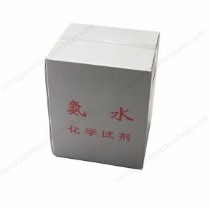 PP中空板化学试剂包装箱