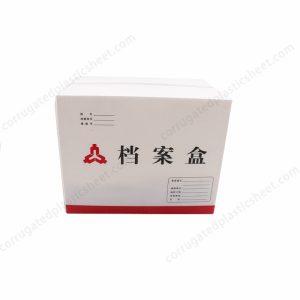 PP中空可回收文件箱