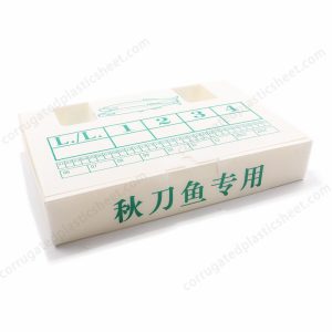 PP中空板冷冻海鲜运输箱